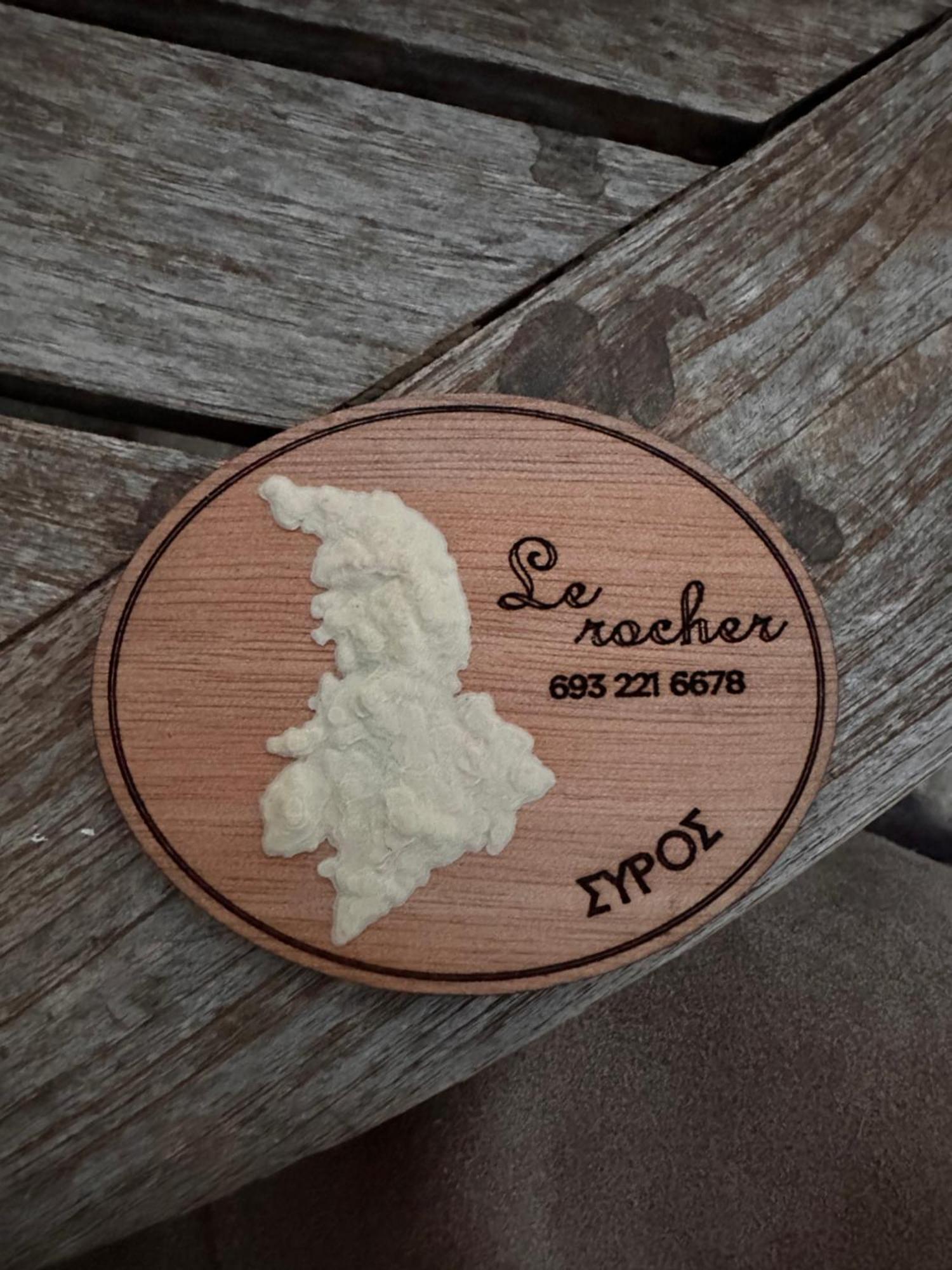 Le Rocher Episkopion  Luaran gambar